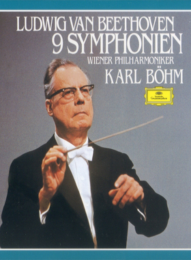 Y218 贝多芬交响曲全集DSD音源 卡尔伯姆 维也纳爱乐SACD ISO DSF