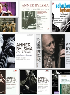 T384 毕尔斯马 Anner Bylsma 大提琴家 无损音乐 FLAC分轨 94张