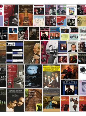 Y177 艾萨克 斯特恩Isaac Stern苏联小提琴家24bit 16bit DSD合集