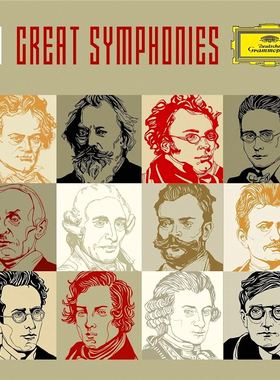 C76 百首经典交响曲100 Great SymphoniesDG古典发烧无损音源56CD