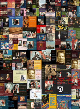 Q98 EG Classics 古典音乐 古乐合集 254辑283张 FLAC数字音源