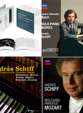 T190 席夫Andras Schiff匈牙利钢琴家4套无损音源FLAC分轨53张