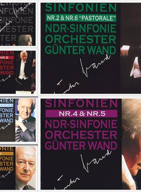 贝多芬Beethoven交响小金标SACD iso全集Gunter Wand旺德版DSF
