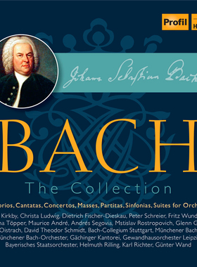 T244 巴赫 Bach 系列1968-1750 35张Profil古典无损音源FLAC分轨