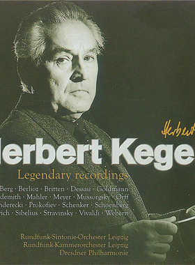 T325 赫伯特 克格尔 Herbert Kegel 东德指挥无损FLAC音源2套23CD
