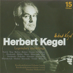 T325 赫伯特 克格尔 Herbert Kegel 东德指挥无损FLAC音源2套23CD