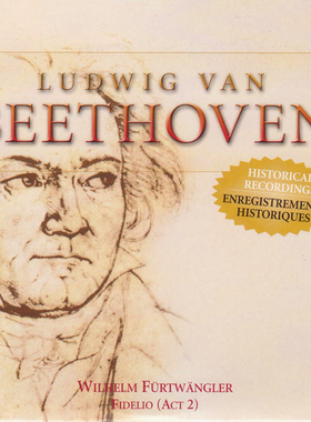 C117 贝多芬全集 Beethoven璀璨古典 Brilliant无损FLAC音源100CD