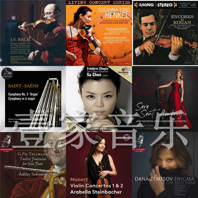 古典音乐HiRes500张合集24192