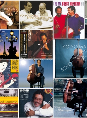 马友友YoYo Ma大提琴精选无损SACD合集ISO音源DSD音乐DSF古典音乐