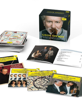 T131克雷默 Gidon Kremer小提琴家2套合集FLAC分轨37CD无损音源