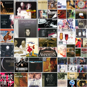 原声带OST音乐SACD合集ISO精选DSD合集HiRes小金标54张无损音源