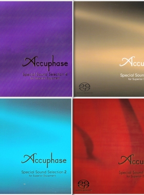 ACCUPHASE金嗓子试音SACD无损音源测试1-7全集DSD音乐示范精选