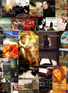 Linn英国 莲 古典SACD高码率51张ISO无损音源DSD合集HiRes音乐DSF