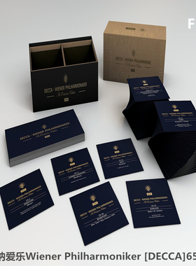 C09 维也纳爱乐Wiener Philharmoniker合集DECCA古典无损音乐65CD