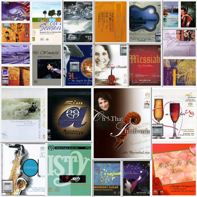 FIM一听钟情HiFi精选DSD无损音乐