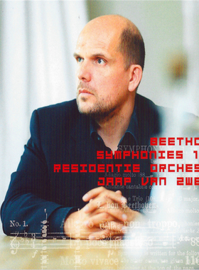 Y217 贝多芬交响曲全集 DSD音源 梵志登指挥 SACD ISO DSF