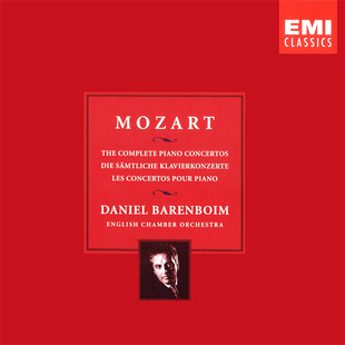 Barenboim巴伦博伊姆 莫扎特 钢琴协奏曲EMI全集 24-96无损音源LP