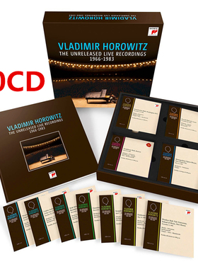 C106 霍洛维茨 Horowitz 传奇琴钢家音乐多套253CD 无损音源 FLAC
