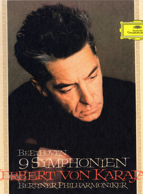 Y219 贝多芬交响曲全集DSD音源卡拉扬柏林爱乐1963 SACD ISO DSF