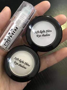 高光粉饼小样 走珠眼影 珠光细闪鼻影提亮肤色持久立体哑光遮泪沟