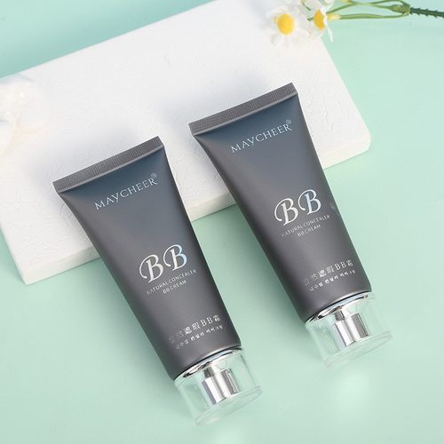 美茜儿n1自然遮瑕bb霜裸妆隔离