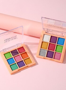 六一儿童表演眼影盘 cos玩妆彩妆盘孔雀蓝色绿色紫色大红色舞台妆