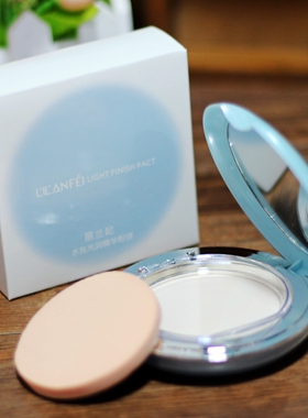 正品丽兰妃粉饼干湿粉控油修容遮瑕保湿定妆蜜粉修颜清爽服帖包邮