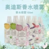 Товары от 老张家的店