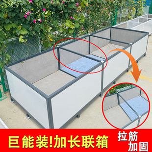 蔬菜种植箱阳台种菜专用盆长方形顶楼特大花盆瓷砖花箱铝合金支架