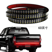 坦途 皮卡尾箱灯 警示流水转向灯倒车灯刹车灯 猛禽F150 LED改装