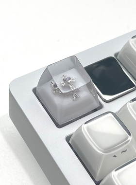 纯白克罗心滴胶键帽个性创意十字架Sar1规格送礼美甲辅助键DIY