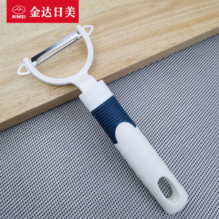 日美削皮刀土豆去皮神器苹果瓜刨厨房水果家用多功能不锈钢刮皮刀