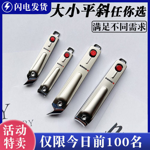 活动促销正品一件包邮