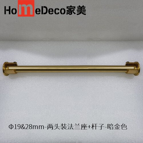 窗艺两头装罗马杆法兰座电镀颜色