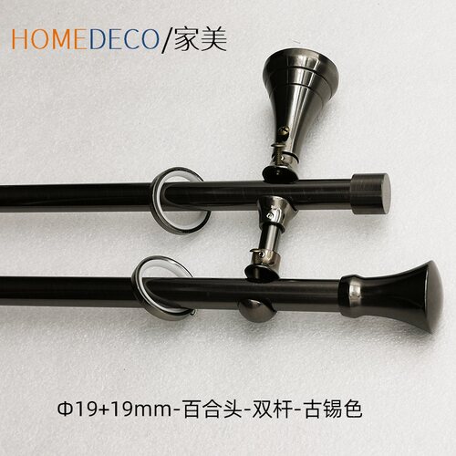 窗艺厂家直销罗马杆双杆轻奢古锡