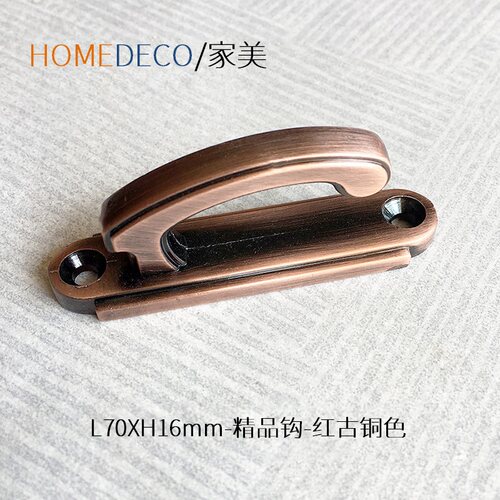 WINart窗艺锌合金精品窗帘挂钩简约款欧式电镀青红古铜绑带绳推荐