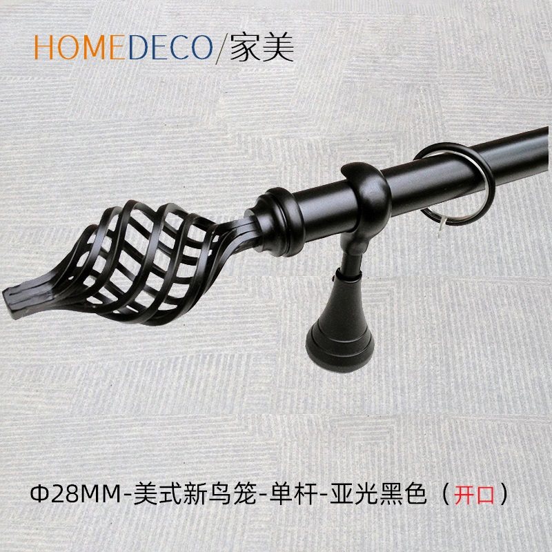 28mm/��ɫ/���� 1m����ҳ1��Ϊ1�ױ�ۣ�����ÿ������2�����ף��𶨡� ���ճ���ֱ�������������Ż�̼��