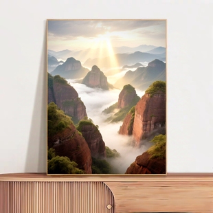 新中式云海丹霞五行喜火土风景画客厅装饰画寓意瑞气盈门福泽绵延