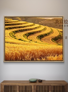 高级感餐厅装饰画金麦梯田挂画办公室西墙壁画步步高升五行土金
