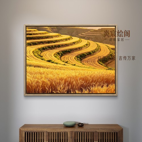 高级感餐厅装饰画金麦梯田挂画办公室西墙壁画步步高升五行土金