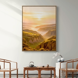 戊土黄土高原日出挂画喜土客厅背景墙壁画藏风聚气招财旺运风水画