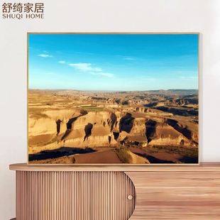 高档办公室装饰画五行补土挂画雄浑黄土高原地风景财库丰隆事业旺