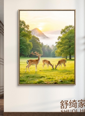高级感客厅装饰画福鹿生财山林日出东方喜木火风水画办公室东墙画