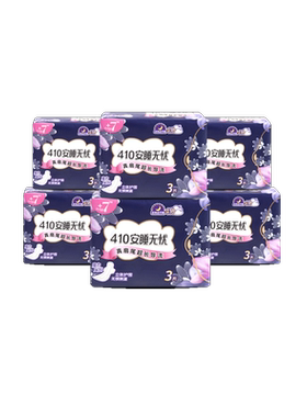 +7卫生巾410超熟睡加长夜用整箱