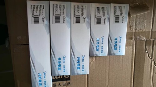 美的低压24V灯带变压器led开关电源线型灯电源24v线形灯室内静音
