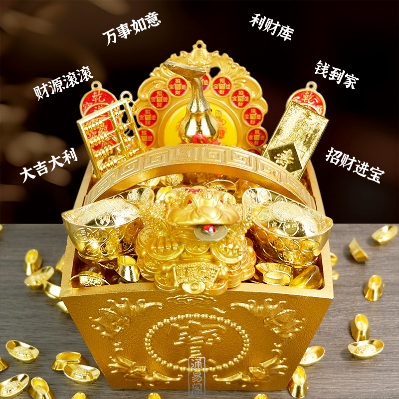 日进斗金摆件铜斗招财进宝四方纳财聚宝盆黄铜聚财米斗金开业送礼,家居饰品,装饰摆件,淘宝优惠券,粉丝福利购,淘宝优惠卷