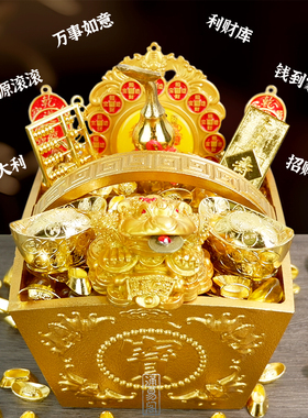 日进斗金铜斗招财进宝四方纳财