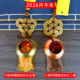 2026马年保平安吉祥物挂件化五黄化二黑挂件六铜钱八铜钱正南西北