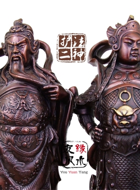 台湾祥狮黄铜关公韦陀像左右护发门神伽蓝菩萨武财神关公铜像摆件