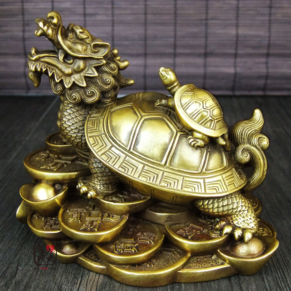 台湾祥狮黄铜招财龙龟客厅摆件